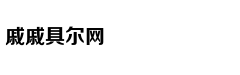 专访佟大为:这是我拍过哭戏最多